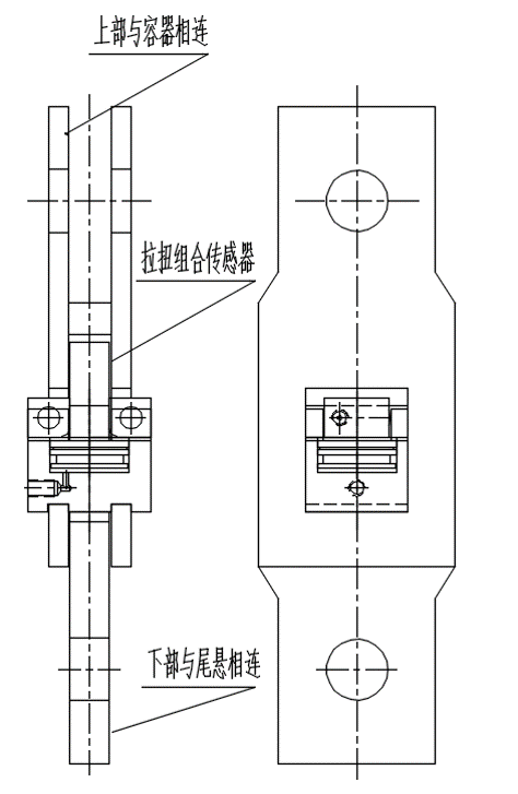 圓尾繩懸掛裝置狀態(tài)監(jiān)測(cè)…